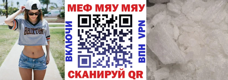Какие есть наркотики Игарка mega ссылки  Меф  ГАШИШ  Марихуана  Кокаин 