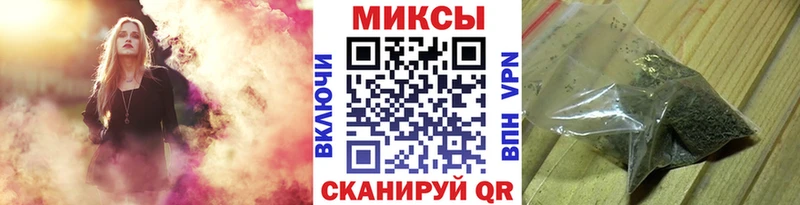 Бутират Butirat  где можно купить   Игарка 