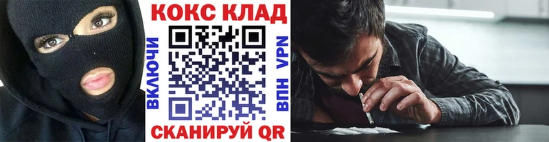 COCAIN Перу Игарка