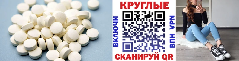 shop наркотические препараты  Игарка  ЭКСТАЗИ ешки 