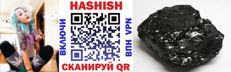 ГАШИШ VHQ  Игарка 