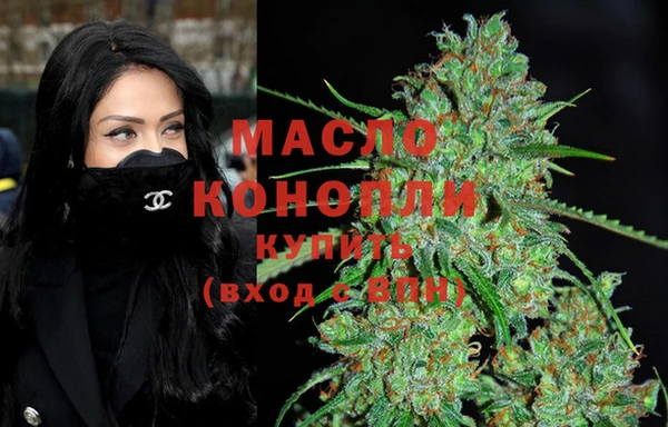 винт Богородицк