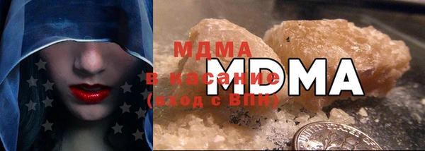 mix Балахна