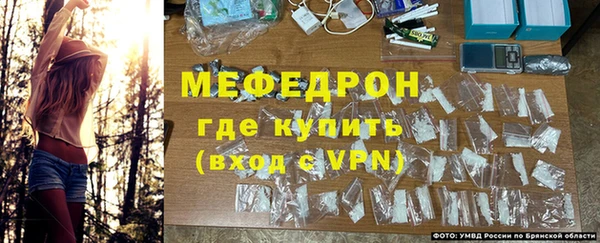 молекула духа Белокуриха