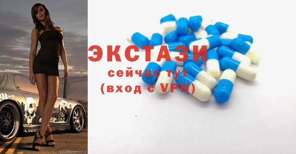 СК Богданович
