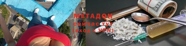mdma Белоозёрский
