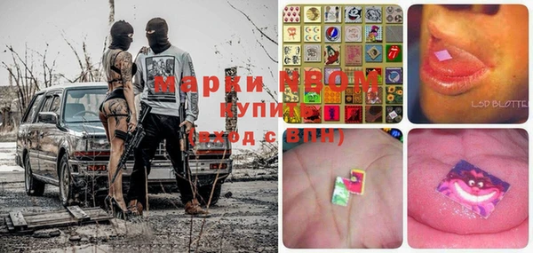 винт Богородицк