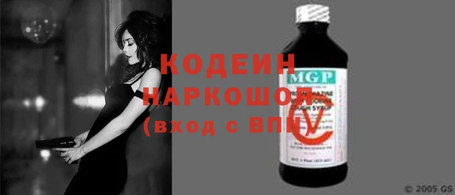 винт Богородицк