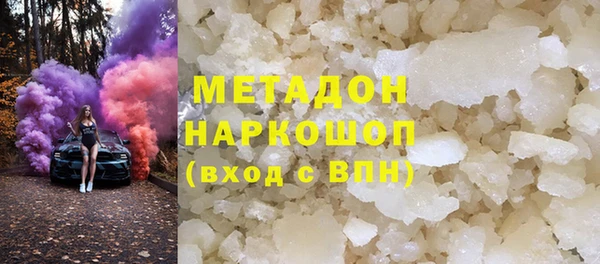 a pvp Богородск
