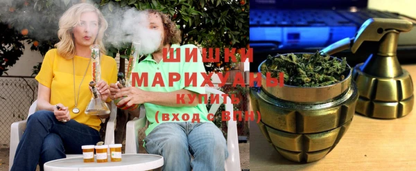 a pvp Богородск