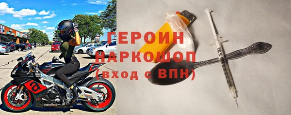 a pvp Богородск