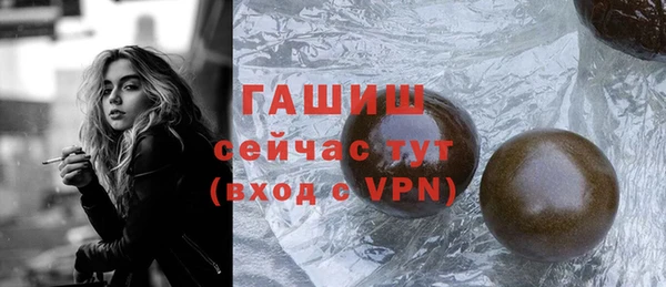 СК Богданович