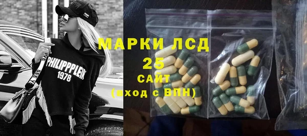 a pvp Богородск