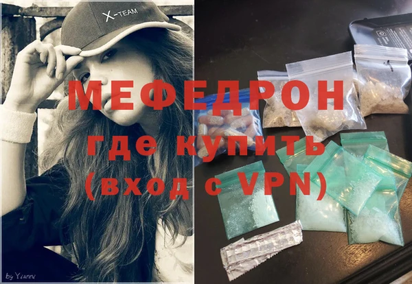 СК Богданович