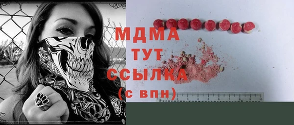 винт Богородицк