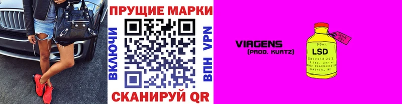 Марки N-bome 1,5мг  где продают   Игарка 
