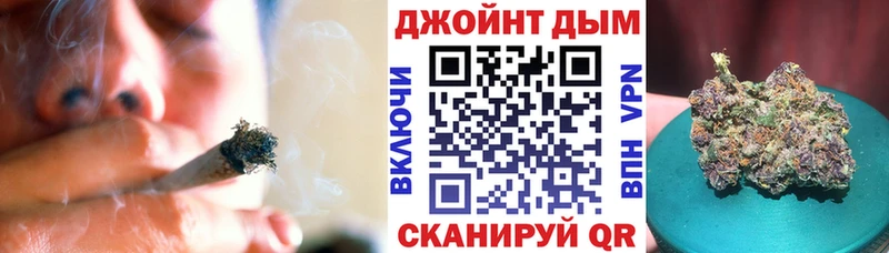 Шишки марихуана план Игарка