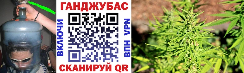 MEGA зеркало  цена наркотик  Игарка  Бошки марихуана VHQ 